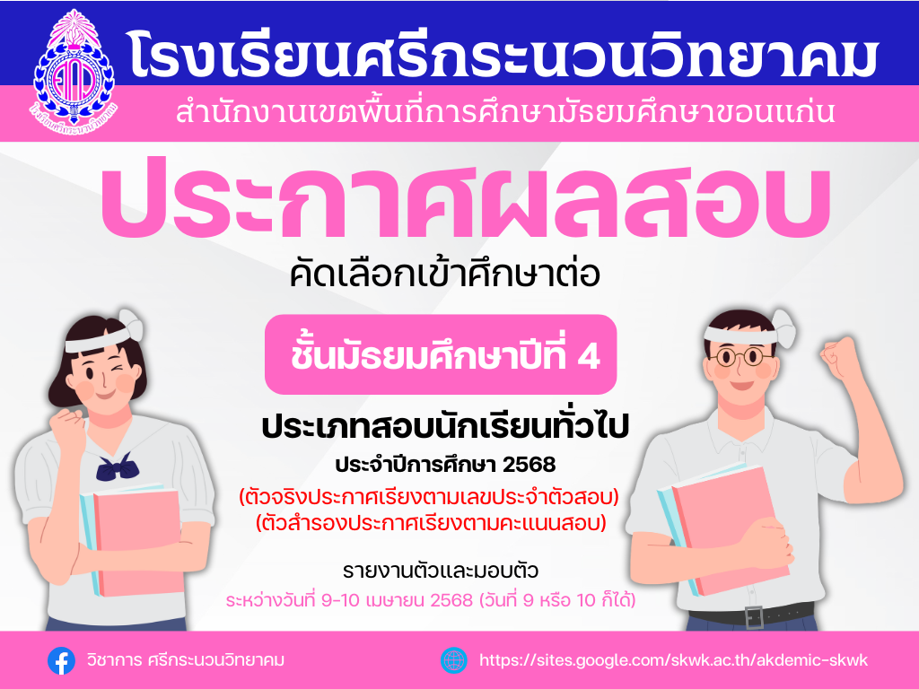  (6).png